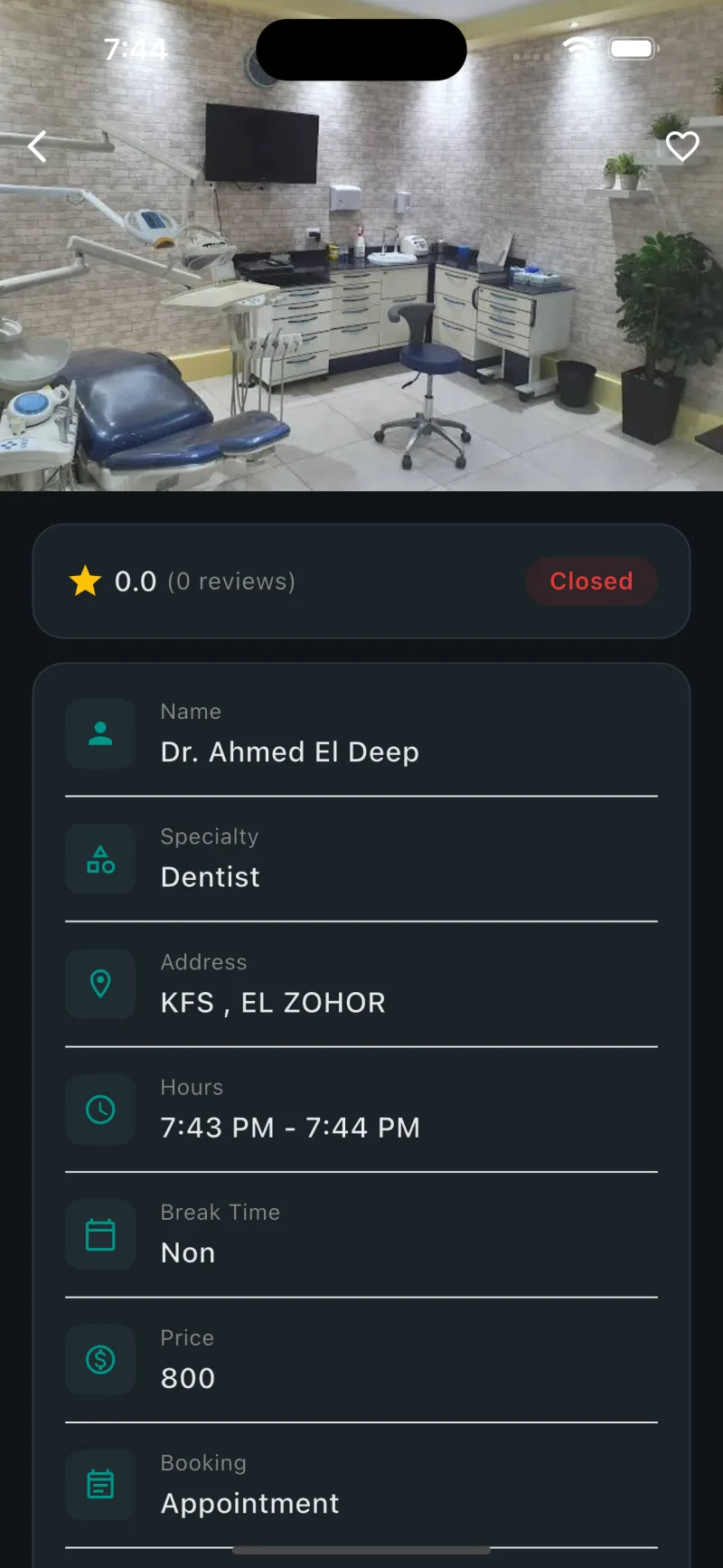 Clinics Finder — clinic details
